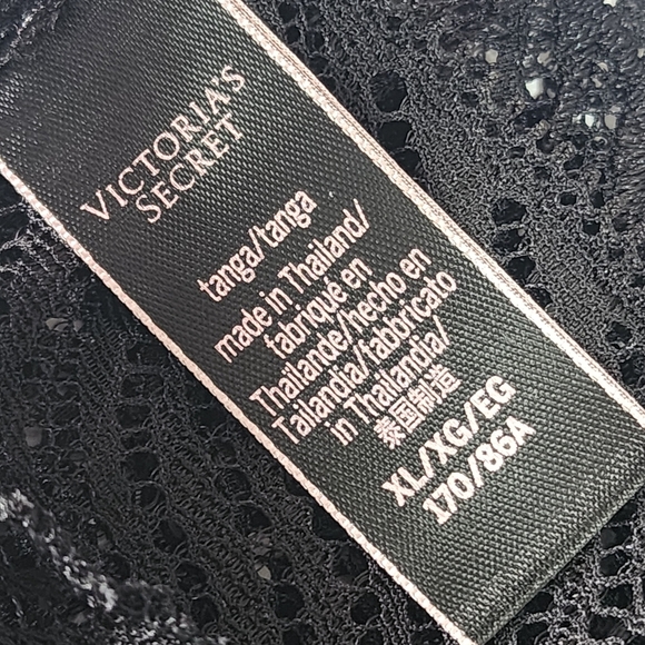 Victoria's Secret Black Zebra Lace Tanga Panty NWOT - Picture 5 of 7